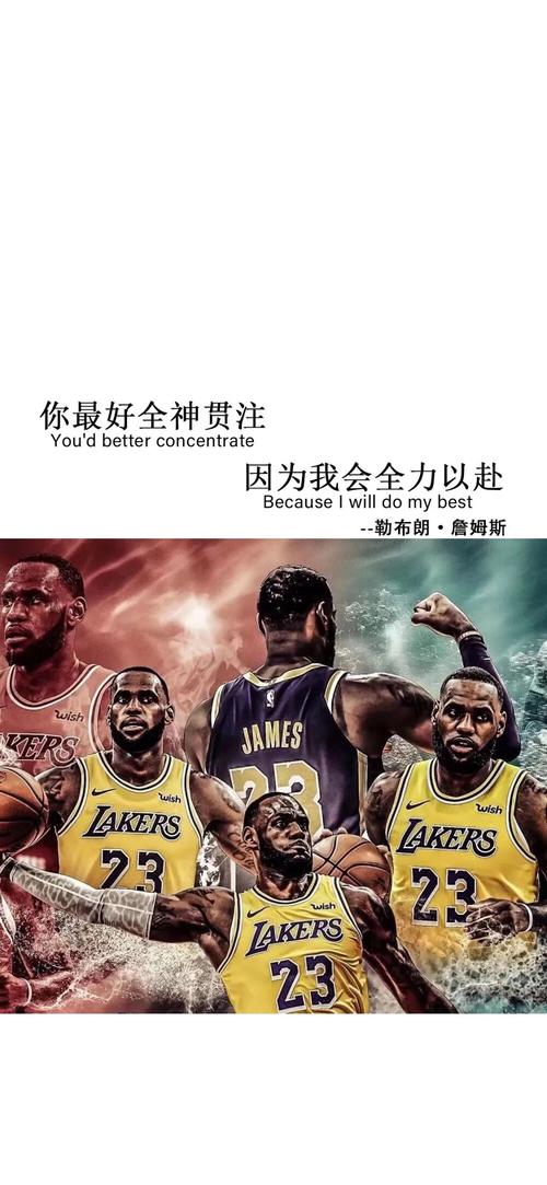 职业生涯的
