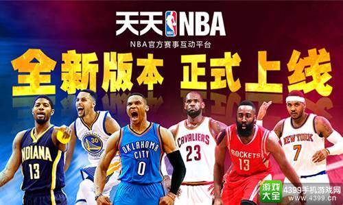 大规模离队