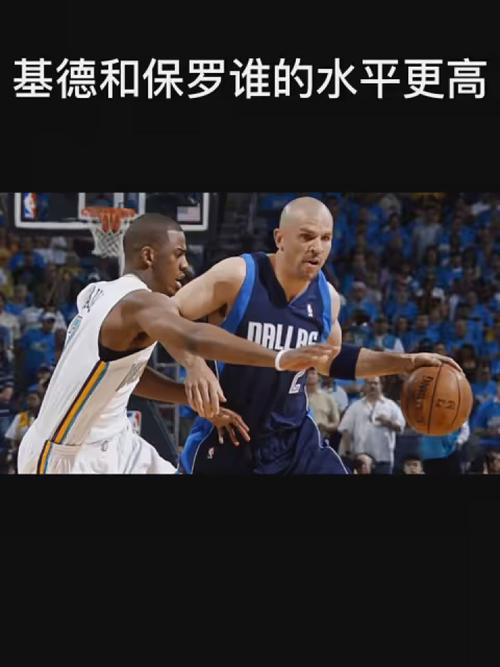 格以