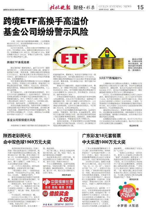 这使得即便