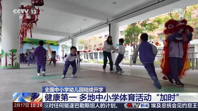 全队默契配