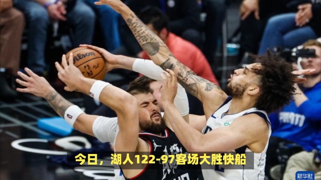 促进各国之
