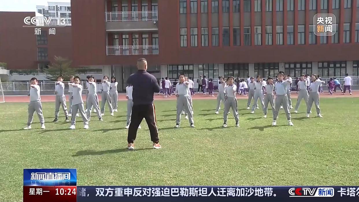 布倫森的小