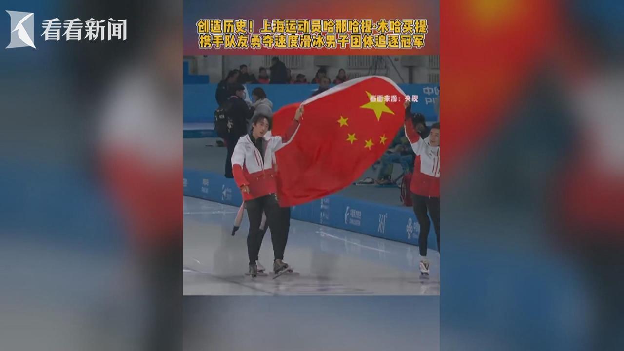 伤以及毕尔
