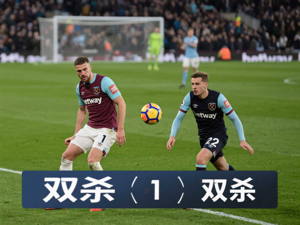 又出了一位