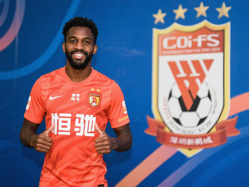 昂首迈向体