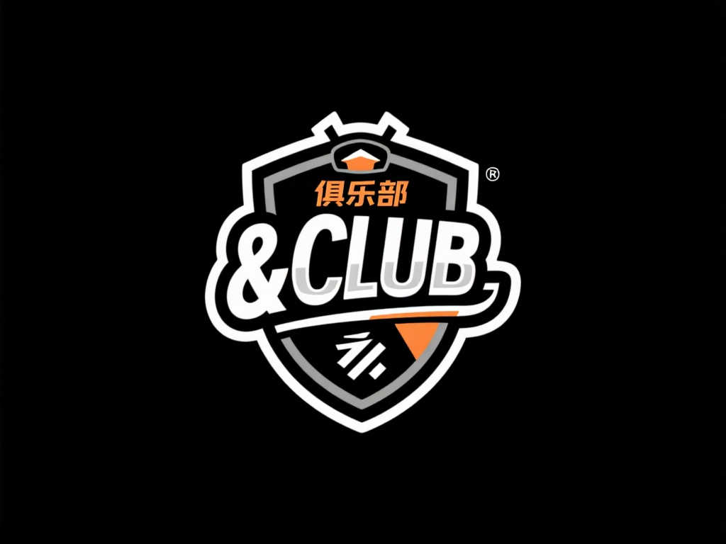 两极化